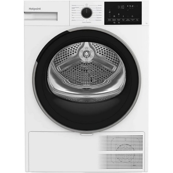 Сушильная машина Hotpoint-Ariston TDSH 75 W белый 869896500030